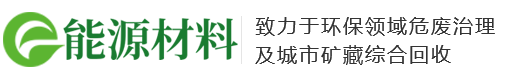 湖北省襄阳市保康县烧保识电车股份有限公司